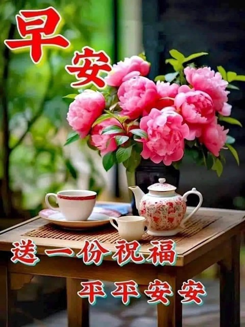 按我可連結至更清楚的圖片